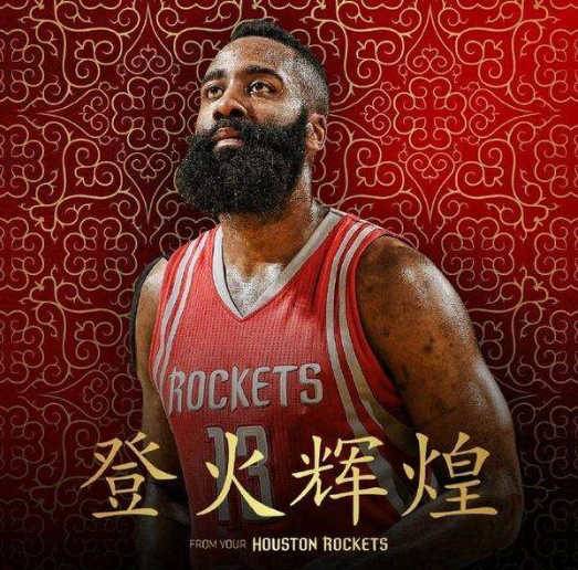 ESPN：火箭老板欲加价收购阳光，且计划将球队搬至休斯顿（ESPN：火箭老板拟加价收购阳光，并计划将球队迁往休斯顿）