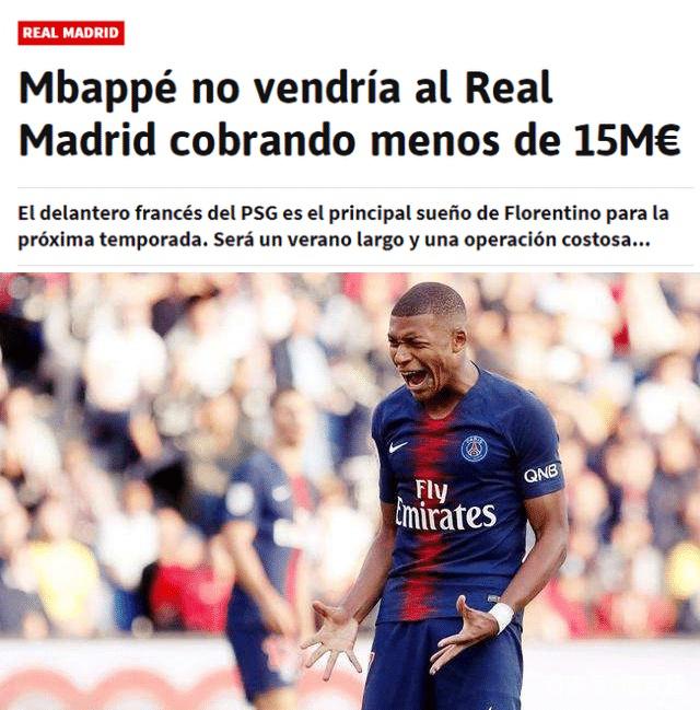 怒怼土媒谣言，伊卡尔迪：你们还能拥有我几个月，好好珍惜吧（回击土媒谣言，伊卡尔迪：还能陪你们几个月，把握最后时光）