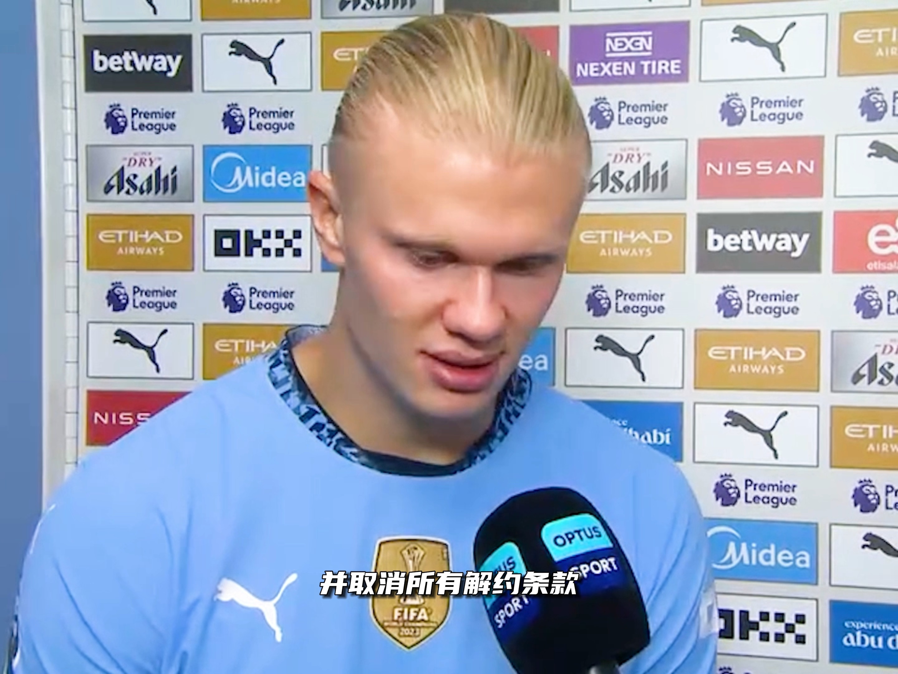 帕福斯主帅：我们跟不上尤文的节奏；希望踢切尔西时能拿积分（帕福斯主帅：尤文节奏太快，盼对阵切尔西抢分）